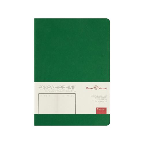 Ежедневник недатированный А5 Megapolis Color Flex; - купить необычные подарки в Воронеже