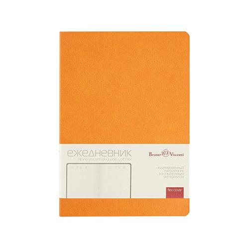 Ежедневник недатированный А5 Megapolis Color Flex; - купить необычные подарки в Воронеже