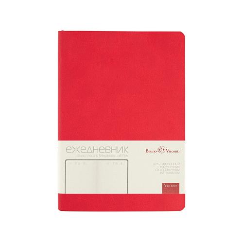 Ежедневник недатированный А5 Megapolis Color Flex; - купить необычные подарки в Воронеже