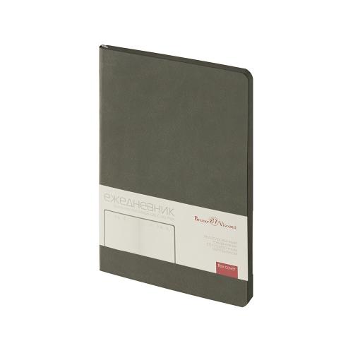 Ежедневник недатированный А5 Megapolis Color Flex, серый