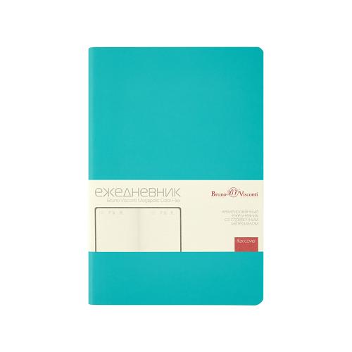 Ежедневник недатированный А5 Megapolis Color Flex New; - купить необычные подарки в Воронеже