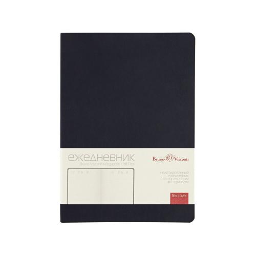 Ежедневник недатированный А5 Megapolis Color Flex; - купить необычные подарки в Воронеже