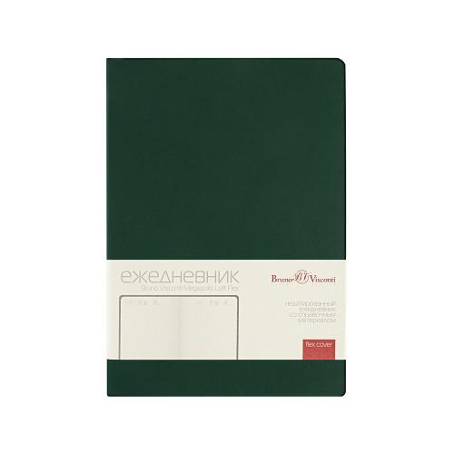 Ежедневник недатированный А5 Megapolis Color Flex; - купить необычные подарки в Воронеже