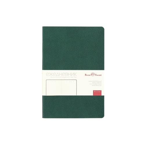 Ежедневник недатированный А5 Megapolis Loft Flex; - купить необычные подарки в Воронеже