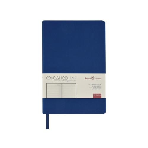 Ежедневник А5 Megapolis Color New soft-touch; - купить необычные подарки в Воронеже