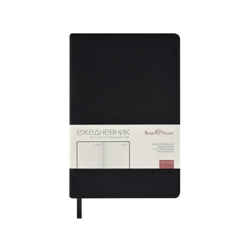 Ежедневник А5 Megapolis Color soft-touch; - купить необычные подарки в Воронеже