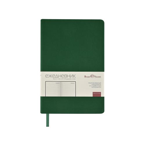 Ежедневник А5 Megapolis Color New soft-touch; - купить необычные подарки в Воронеже