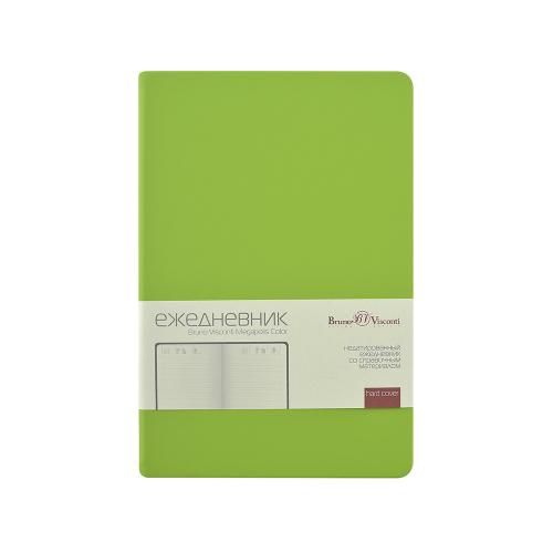 Ежедневник А5 Megapolis Color New soft-touch; - купить необычные подарки в Воронеже