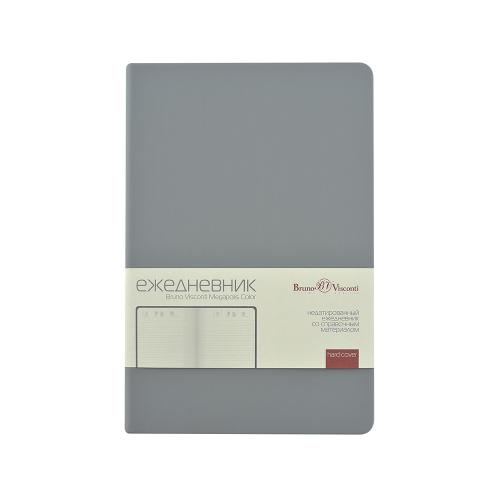 Ежедневник А5 Megapolis Color New soft-touch; - купить необычные подарки в Воронеже