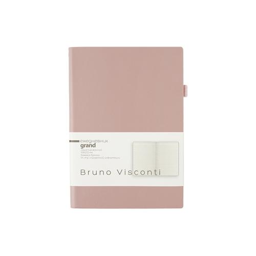 Ежедневник недатированный А5 Grand; - купить необычные подарки в Воронеже