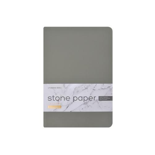 Ежедневник с каменной бумагой недатированный А5 Carrara; - купить необычные подарки в Воронеже
