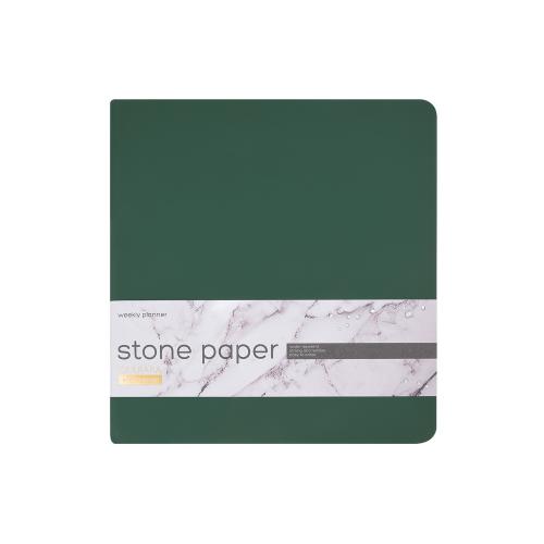 Еженедельник с каменной бумагой А5+ Carrara; - купить необычные подарки в Воронеже