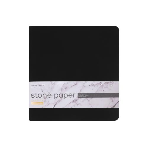 Еженедельник с каменной бумагой А5+ Carrara; - купить необычные подарки в Воронеже