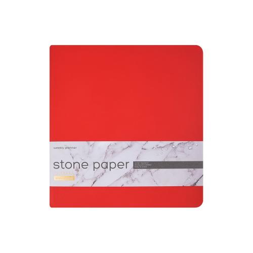 Еженедельник с каменной бумагой А5+ Carrara; - купить необычные подарки в Воронеже