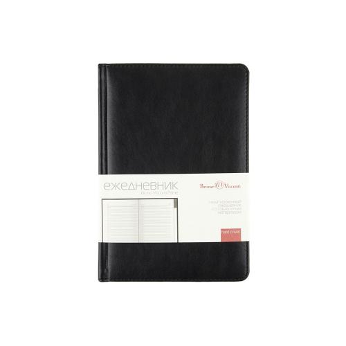 Ежедневник недатированный с индексами А5 Prime; - купить необычные подарки в Воронеже