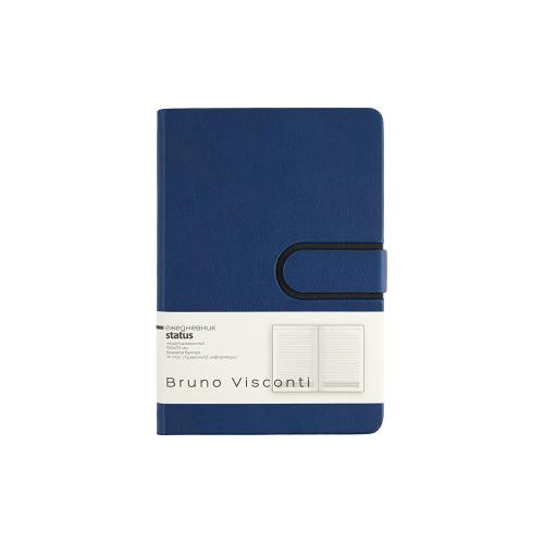Ежедневник недатированный А5 Status; - купить необычные подарки в Воронеже
