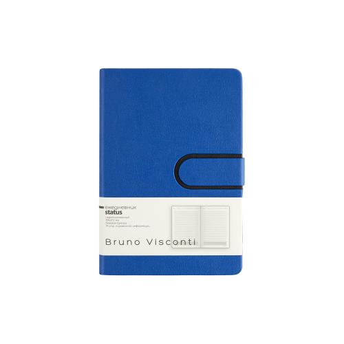 Ежедневник недатированный А5 Status; - купить необычные подарки в Воронеже