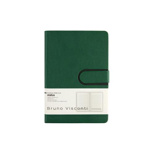 Ежедневник недатированный А5 Status; - купить необычные подарки в Воронеже