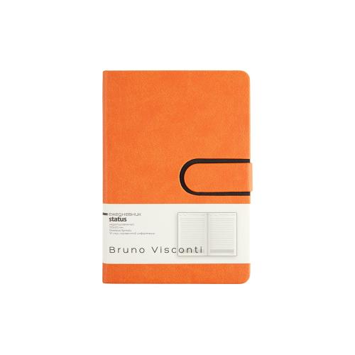 Ежедневник недатированный А5 Status; - купить необычные подарки в Воронеже