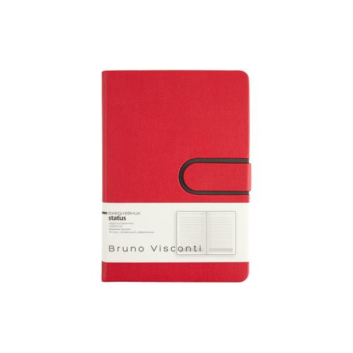 Ежедневник недатированный А5 Status; - купить необычные подарки в Воронеже