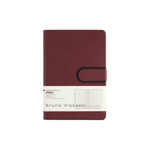 Ежедневник недатированный А5 Status; - купить необычные подарки в Воронеже