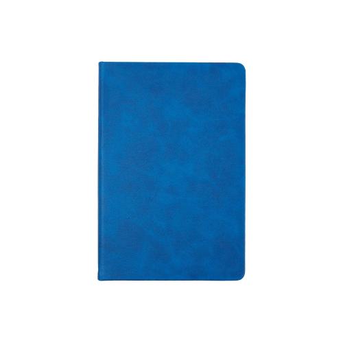 Ежедневник недатированный А5 Megapolis Classic; - купить именные сувениры в Воронеже