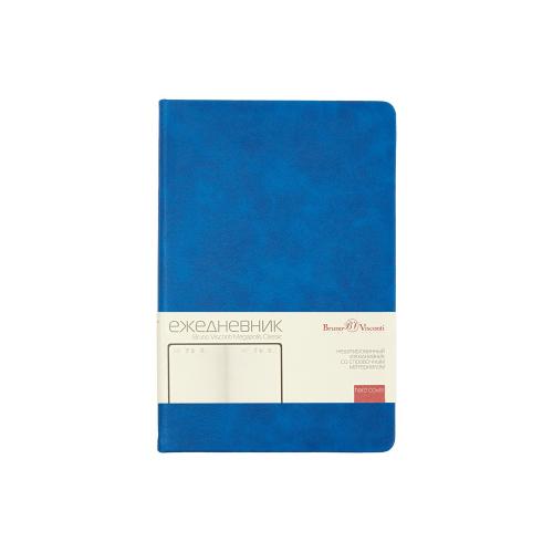 Ежедневник недатированный А5 Megapolis Classic; - купить необычные подарки в Воронеже