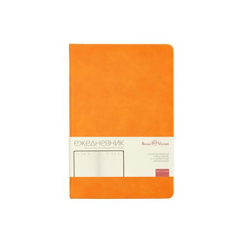 Ежедневник недатированный А5 Megapolis Classic; - купить необычные подарки в Воронеже