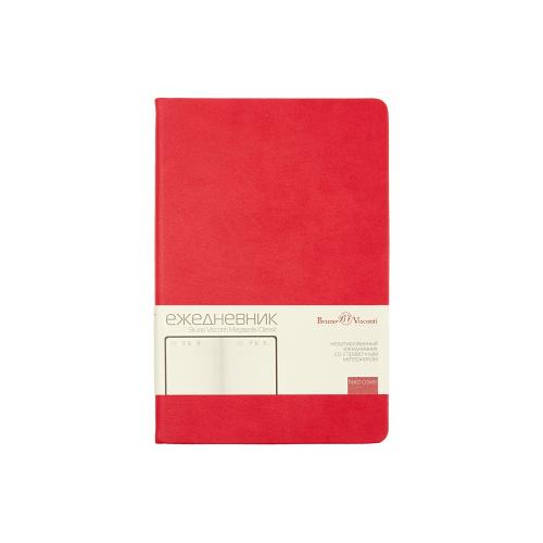 Ежедневник недатированный А5 Megapolis Classic; - купить необычные подарки в Воронеже