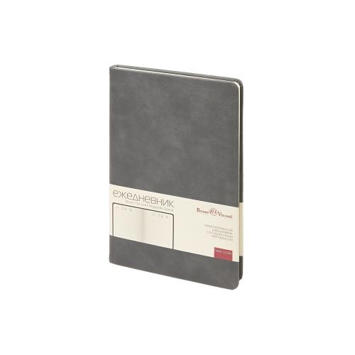 Ежедневник недатированный А5 Megapolis Classic, серый