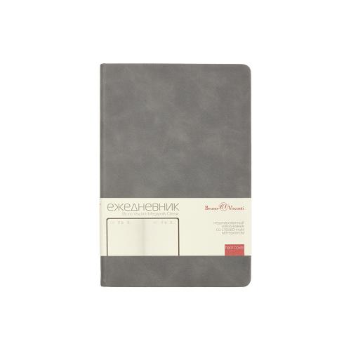 Ежедневник недатированный А5 Megapolis Classic; - купить необычные подарки в Воронеже