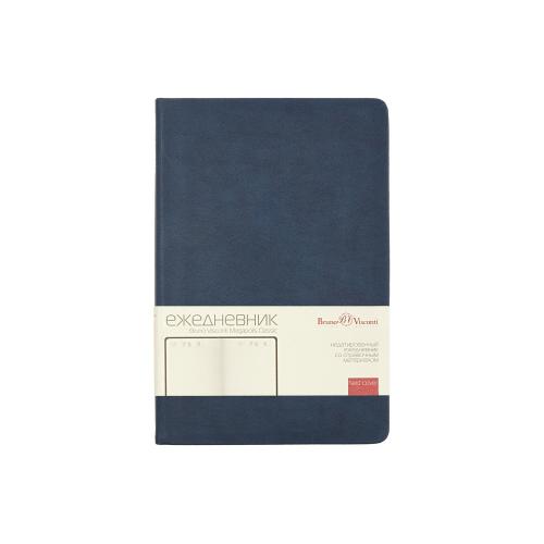 Ежедневник недатированный А5 Megapolis Classic; - купить необычные подарки в Воронеже