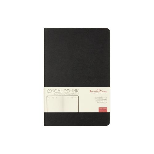 Ежедневник недатированный А5 Megapolis Classic; - купить необычные подарки в Воронеже