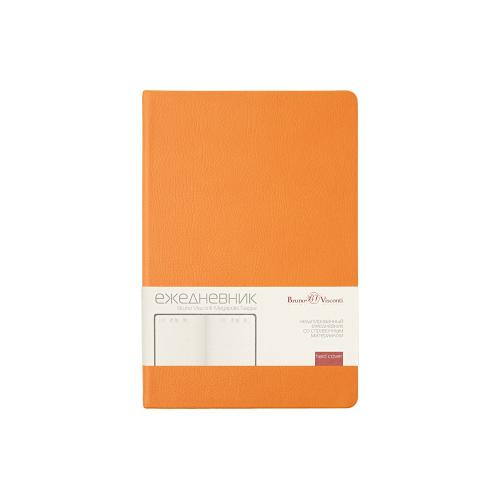 Ежедневник недатированный А5 Megapolis Nappa; - купить необычные подарки в Воронеже