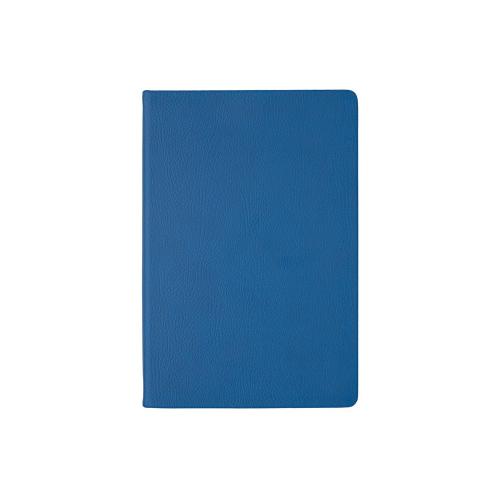 Ежедневник А5 датированный Megapolis Nappa на 2026; - купить именные сувениры в Воронеже