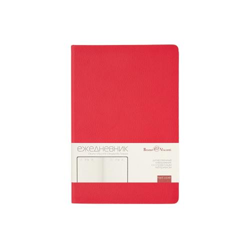 Ежедневник А5 датированный Megapolis Nappa на 2026; - купить необычные сувениры в Воронеже