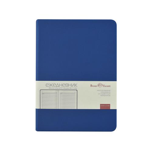 Ежедневник недатированный А6+ Megapolis Color; - купить необычные подарки в Воронеже