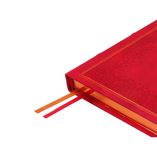 Ежедневник недатированный А5 Royal; - купить именные сувениры в Воронеже