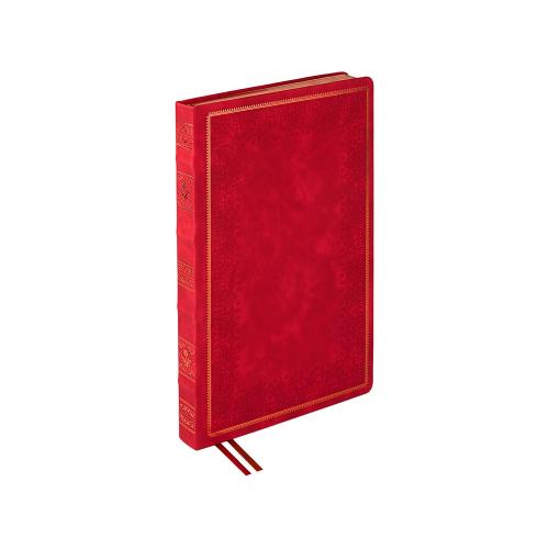 Ежедневник недатированный А4 Royal; - купить необычные сувениры в Воронеже