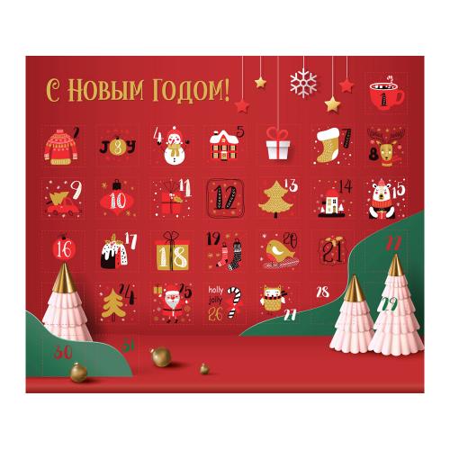 Шоколадный адвент-календарь Festive; - купить необычные подарки в Воронеже