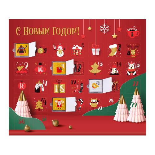 Шоколадный адвент-календарь Festive; - купить необычные сувениры в Воронеже