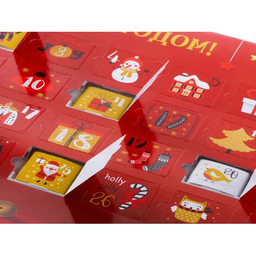 Шоколадный адвент-календарь Festive; - купить именные сувениры в Воронеже