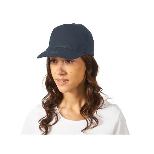 Бейсболка Memphis 5-ти панельная 165 гр; - купить необычные сувениры в Воронеже