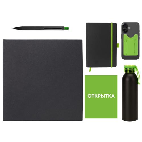 Welcome pack Business suite; - купить необычные подарки в Воронеже