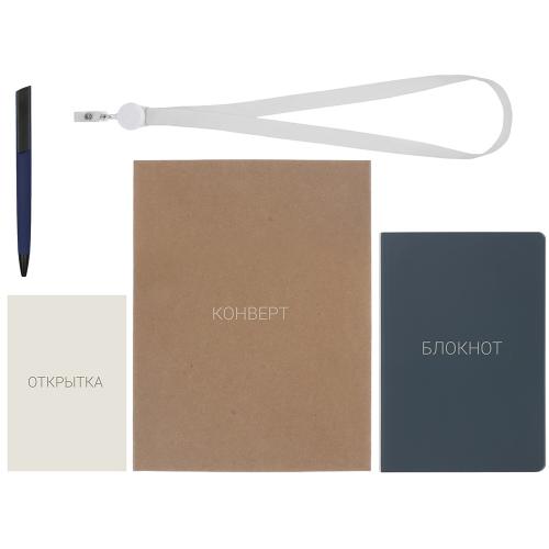 Welcome pack Smart start; - купить именные сувениры в Воронеже