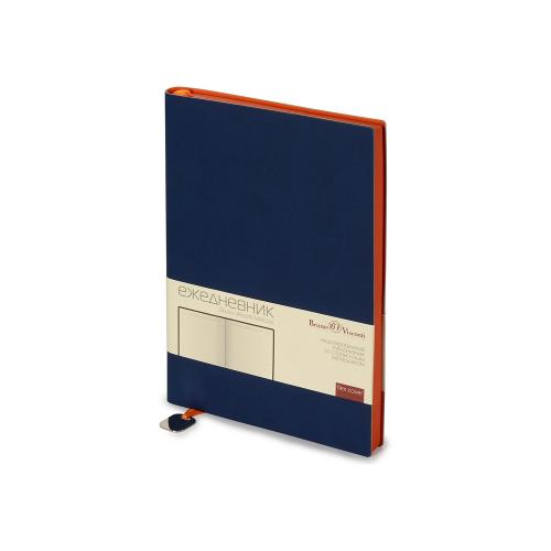 Подарочный набор Writea; - купить подарки с логотипом в Воронеже