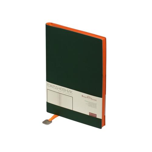 Подарочный набор Writea; - купить именные сувениры в Воронеже