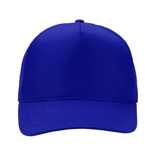 Бейсболка Mix 5-ти панельная 180 гр; - купить подарки с логотипом в Воронеже