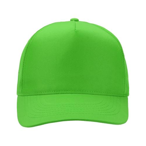 Бейсболка Mix 5-ти панельная 180 гр; - купить подарки с логотипом в Воронеже