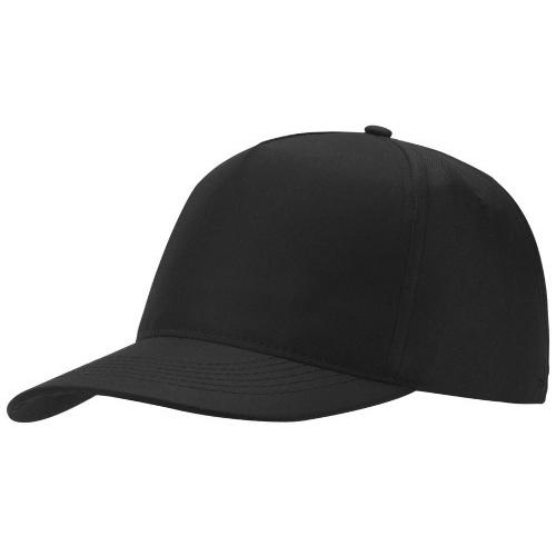 Бейсболка Mix 5-ти панельная 180 гр; - купить именные сувениры в Воронеже